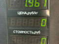стеклоподъемник электрический задний правый Kia Sorento 1 поколение 2005, 2.5 л., D4CB, дизель, АКПП, внедорожник 5 дв. - фото №4