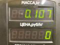 ручка наружная задняя левая Mazda Demio 1 поколение [рестайлинг] 2001, 1.3 л., бензин, МКПП, зелёный, хетчбэк 5 дв., передний привод - фото №4