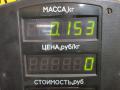 трубка (шланг) сцепления Volkswagen Jetta 4 поколение 2001, 2.0 л., AQY, бензин, МКПП, синий, седан, передний привод - фото №11