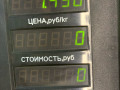 суппорт передний левый Ford Escape 2 поколение R3 2009, 2.3 л., бензин, АКПП, синий, внедорожник 5 дв., передний привод - фото №6