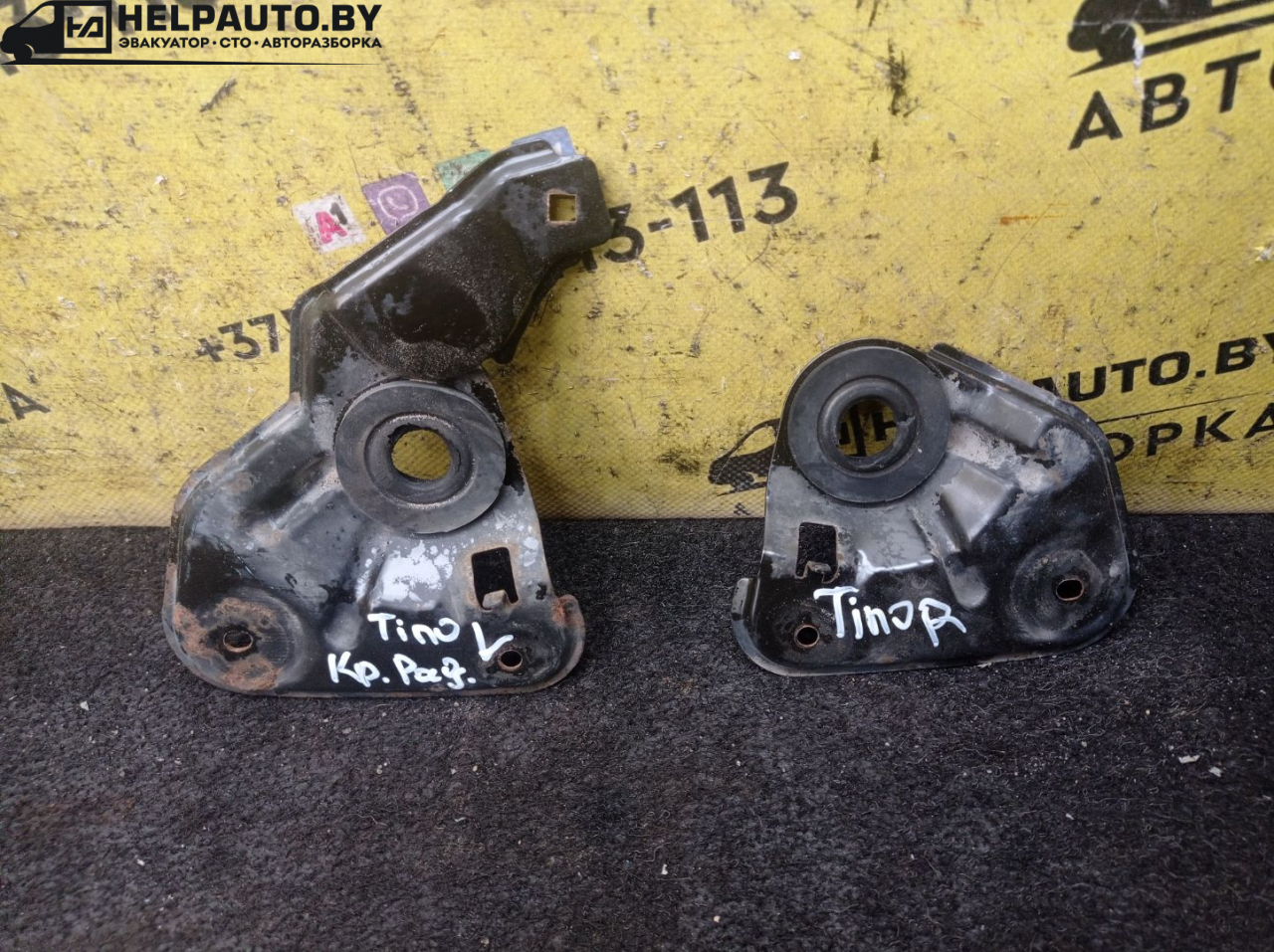 кронштейн радиатора Nissan Almera Tino V10 2001, 2.2 л., YD22DDT, дизель, МКПП, берюзовый, минивэн, передний привод - фото №1
