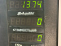стеклоподъемник электрический передний правый Mazda 626 GF [рестайлинг] 1999, 1.8 л., бензин, МКПП, зеленый, универсал - фото №4