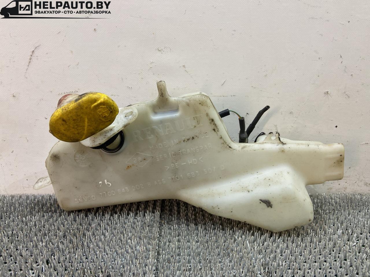 бачок омывателя Renault Scenic 1 поколение 1997, 1.9 л., F8Q 786, дизель, МКПП, серый, передний привод, 7700843902 - фото №1