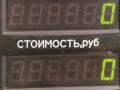 цилиндр тормозной главный Mazda 626 GF [рестайлинг] GF 1999, 2.0 л., дизель, МКПП, черный, седан, передний привод - фото №5