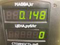 ручка внутренняя задняя левая Kia Shuma 1 поколение 1999, 1.5 л., бензин, МКПП, красный, хетчбэк 5 дв., передний привод, K9A459331 - фото №5