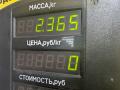 рычаг передний правый Renault Clio 2 поколение 2001, 1.9 л., дизель, МКПП, белый, внедорожник 3 дв., Z24837, ZT0007 - фото №14