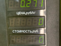 панель заднего правого фонаря Ford Fusion 1 поколение [рестайлинг] 2009, 1.4 л., FXJA, бензин, 5МКПП, серебристый, хетчбэк 5 дв., передний привод - фото №4