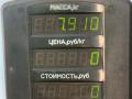 диск тормозной передний Kia Sephia 1 поколение [рестайлинг] 1997, 1.5 л., бензин, МКПП, тёмно-зелёный металлик, седан, передний привод - фото №5