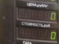 лямбда-зонд Hyundai Coupe RD 1998, 2.0 л., бензин, МКПП, бордовый, купе, передний привод, LSH25C1, 0258005, MD351752 - фото №3