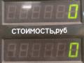 ручка внутренняя задняя правая Volkswagen Jetta 5 поколение 2010, 1.6 л., BSE, бензин, 5МКПП, синий, седан, передний привод, 1K4868056A - фото №5