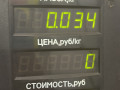 трос двери Opel Zafira 1 поколение (A) 1999, 1.8 л., бензин, МКПП, серый, передний привод - фото №8