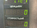 интеркулер Opel Omega B (1994 - 1999), 2.0 л., дизель - фото №5