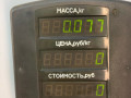 часы Daewoo Nubira J100 1998, 1.6 л., i, A16DMS, бензин, МКПП, зелёный металлик, хетчбэк 5 дв., передний привод, 96246150 - фото №3
