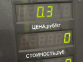ручка наружная задняя правая Opel Zafira 1 поколение (A) 1999, 1.8 л., бензин, МКПП, серый, передний привод, GM712 - фото №5