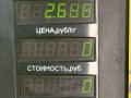 петля крышки багажника Mazda 626 3 поколение GD (1987 - 1992), 2.0 л., бензин, МКПП, желтый, седан, передний привод - фото №7