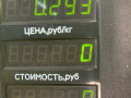 рамка под магнитолу Dacia Sandero 1 поколение 2008, 1.4 л., K7J 714, бензин, МКПП, серый, хетчбэк 5 дв., передний привод - фото №5