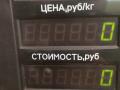 фонарь салона (плафон) Toyota Carina E 1 поколение T190 1995, 1.6 л., 4A-FE, бензин, МКПП, зелёный, хетчбэк 5 дв., передний привод - фото №4