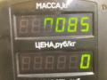 ручка внутренняя передняя левая Ford Fusion 1 поколение [рестайлинг] 2009, 1.4 л., FXJA, бензин, 5МКПП, серебристый, хетчбэк 5 дв., передний привод - фото №3