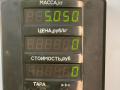 диск тормозной задний Opel Sintra 1 поколение 1999, 2.2 л., X 22 XE, бензин, МКПП, белый, минивэн, передний привод - фото №4