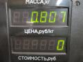 трубка гидроусилителя Suzuki Forenza 1 поколение 2004, 2.0 л., бензин, АКПП, чёрный, седан, передний привод - фото №15