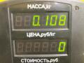 активатор замка багажника Volvo 460 1 поколение 1993, 2.0 л., бензин, МКПП, зелёный, седан, передний привод, 880.808 - фото №4