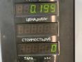 подшипник выжимной Mercedes-Benz C-Класс W202/S202 [рестайлинг] W202 1997, 2.2 л., OM 604.910, дизель, МКПП, темно зеленный металлик, седан, задний привод - фото №3