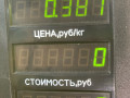 лючок топливного бака Mazda 626 GF [рестайлинг] GF 1999, 2.0 л., дизель, МКПП, черный, седан, передний привод - фото №4