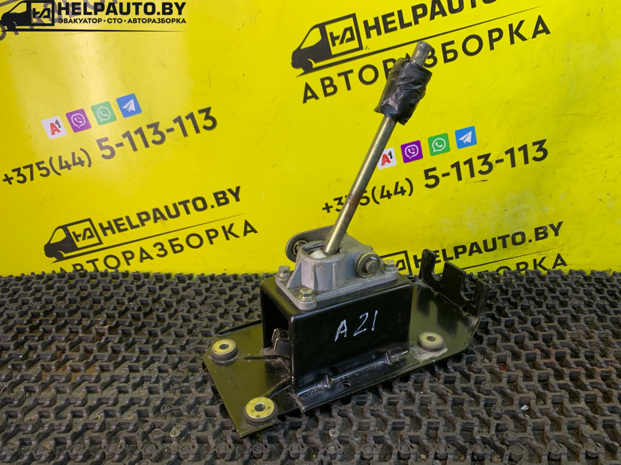 кулиса Chery Fora 1 поколение 2009, 2.0 л., SQR484F, бензин, 5МКПП, черный, передний привод - фото №1