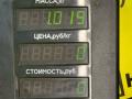 ремень безопасности Suzuki Baleno 1 поколение 1998, 1.3 л., G13B, бензин, МКПП, синий, седан, передний привод - фото №2