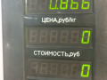 топливная рампа Mazda 323 5 поколение (1994 - 1998), 1.5 л., бензин - фото №3