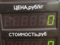 фара правая Ford Mondeo 2 поколение 1999, 1.8 л., RFN, дизель, МКПП, белый, универсал, передний привод, 1305235323 - фото №8