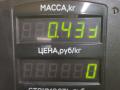 бачок гидроусилителя Citroen Xsara 1 поколение 1998, 1.6 л., бензин, 5МКПП, зелёный, хетчбэк 3 дв., передний привод, 9605687880, 9565676680 - фото №11