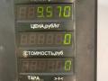 диск тормозной задний Hyundai Santa Fe 1 поколение (SM) 2001, 2.4 л., бензин, МКПП, черный, внедорожник 5 дв., передний привод - фото №4