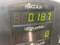 пластик Mazda 626 GF 1997, 2.0 л., дизель, МКПП, зелёный, хетчбэк 5 дв., передний привод - фото №4