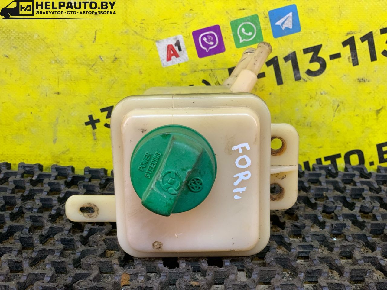 бачок гидроусилителя Chery Fora 1 поколение 2009, 2.0 л., SQR484F, бензин, 5МКПП, черный, передний привод - фото №1