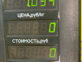 зеркало наружное левое Mazda 626 GF [рестайлинг] GF 1999, 2.0 л., дизель, МКПП, черный, седан, передний привод - фото №4