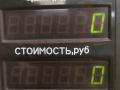 переключатель дворников Ford Mondeo 2 поколение 1999, 1.8 л., RFN, дизель, МКПП, белый, универсал, передний привод - фото №6