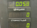кнопка обогрева сидений Kia Sorento 1 поколение 2004, 2.5 л., CRDi, D4CB, дизель, АКПП, серебристый, внедорожник 5 дв., полный подключаемый привод - фото №3