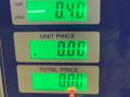 подушка крепления КПП Peugeot 306 1 поколение 1997, 1.9 л., D9B (XUD9A), дизель, МКПП, белый, универсал, передний привод - фото №4