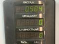 тепловой экран глушителя Nissan Murano Z50 2005, 3.5 л., бензин, АКПП, внедорожник 5 дв. - фото №3