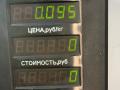 датчик распредвала Hyundai Santa Fe 1 поколение (SM) 2001, 2.4 л., бензин, МКПП, черный, внедорожник 5 дв., передний привод - фото №3