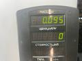 ручка стеклоподъемника Opel Astra F 1992, 1.4 л., C 14 NZ, бензин, МКПП, красный, хетчбэк 5 дв., передний привод - фото №3