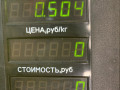 замок двери задней правой Mazda 626 GF [рестайлинг] GF 1999, 2.0 л., дизель, МКПП, седан - фото №5