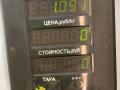 дефлектор обдува салона Opel Omega B 1998, 2.0 л., бензин, 5МКПП, красный, универсал, задний привод - фото №5
