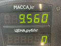 стойка передняя левая Chery Fora 1 поколение 2009, 2.0 л., SQR484F, бензин, 5МКПП, черный, передний привод - фото №3