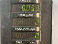 кнопка стеклоподъемника заднего правого Iran Khodro Samand 1 поколение 2005, 1.8 л., бензин, 5МКПП, серебристый, седан, передний привод - фото №3