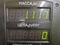 теплообменник масляного фильтра Mazda 626 GF 1998, 2.0 л., дизель, МКПП, передний привод - фото №12