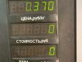 колпак колесный Volkswagen Golf 3 поколение 1995, 1.9 л., 1Y, дизель, МКПП, белый, универсал, передний привод, 6N0601149 - фото №4