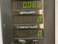 заглушка зеркала Hyundai Sonata 4 поколение [рестайлинг] 2003, 2.4 л., бензин, МКПП, серебристый, седан, передний привод, 87650-3D000 - фото №3