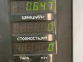 ролик натяжителя Hyundai Santa Fe 1 поколение (SM) 2001, 2.4 л., бензин, МКПП, черный, внедорожник 5 дв., передний привод - фото №3